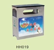 垃圾箱(HH0019)